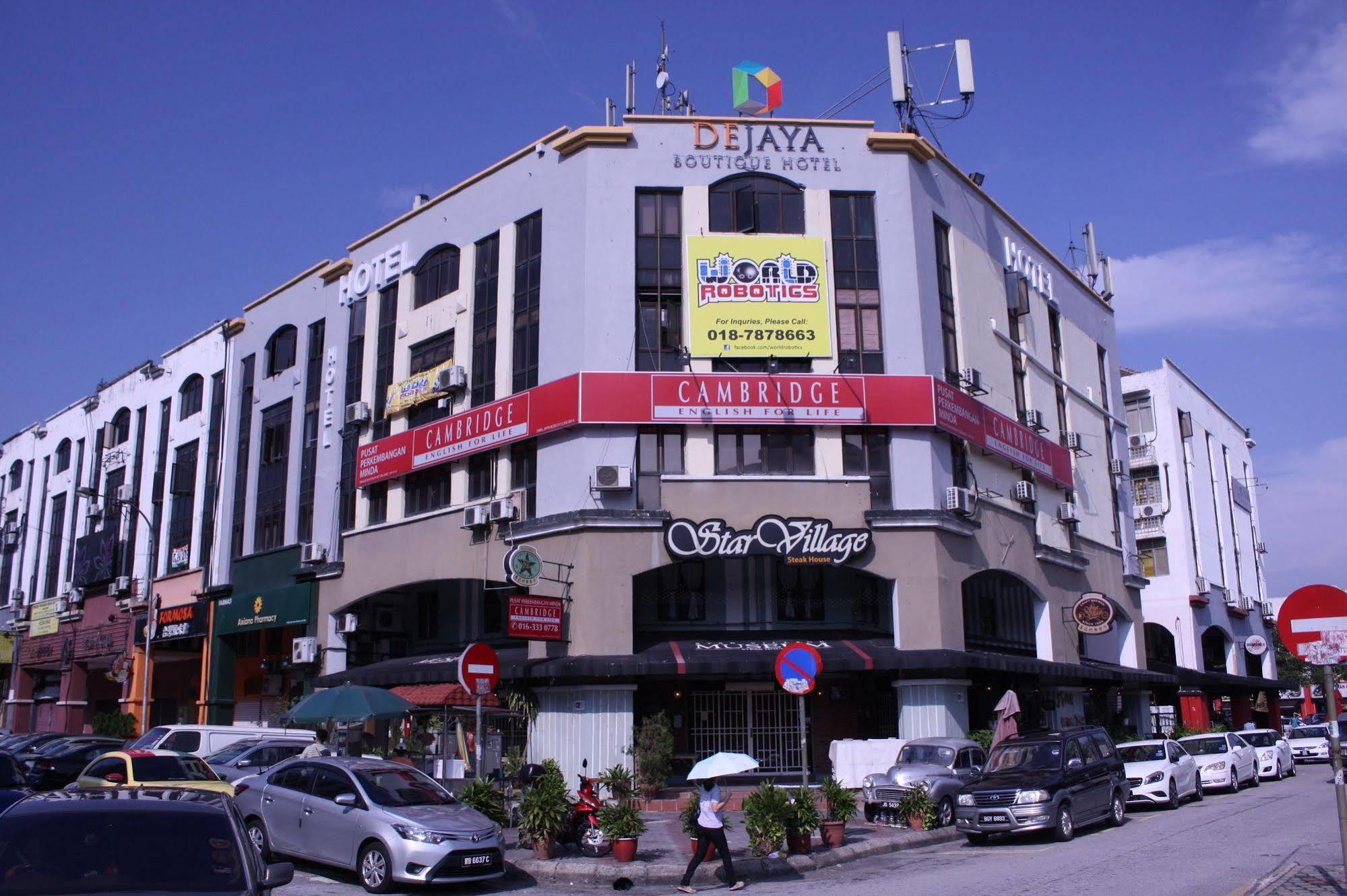 De Jaya Kuchai Lama精品酒店 吉隆坡 外观 照片